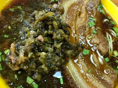 -瞻园面馆鸭血粉丝汤(老门东店)