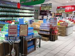 -丽达购物中心(崂山店)