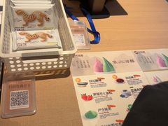 -陕拾叁-西安糕点(大雁塔店)