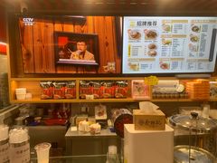 -蔡林记(黄鹤楼店)
