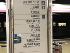 -香港理工大学