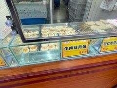 -采芝斋评弹茶馆(观前街店)