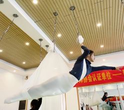 -静穆瑜伽普拉提连锁