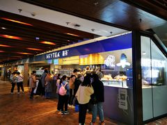 -喜茶(上海正大广场店)