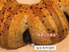 嘿芝麻-原麦山丘(五棵松华熙店)