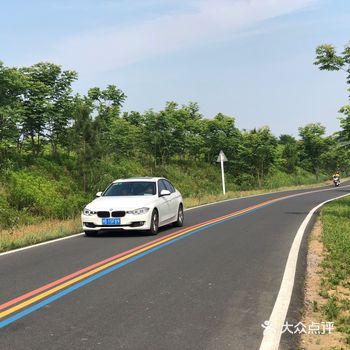 地理位置：具体位置不记得了 就是去溧阳的路上