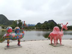 -Club Med地中海俱乐部·桂林度假村