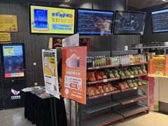 -卢米埃影城(住总万科杜比全景声激光店)