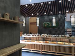 面包甜点陈列柜-泸溪河桃酥(江宁太阳城店)