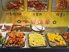 -品尚烧自助烧烤(西北大学店)