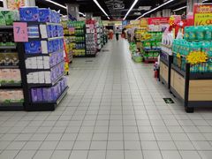 -河马鲜生超市