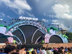 -武汉玛雅海滩水公园