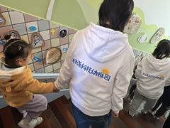 -杨浦科技幼稚园