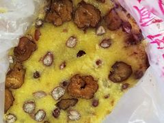 黄黏米面盆儿糕-清真老西北角温记粘食店(长沙路店)