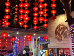 -鹿鸣酒家(越秀店)