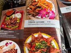 -玛吉阿米·餐吧