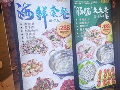 -雅香园·30年老字号顺德酒家(乐从岳步店)