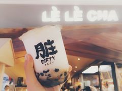 -LELECHA乐乐茶(上海五角场万达广场店)