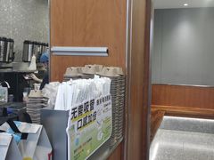 -唐沫茶兮(首山店)