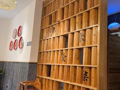 -7017浙菜•建德味(中财店)