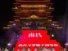 -寻梦滕王阁实景演出