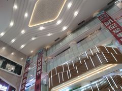 -吾悦广场(渭南店)