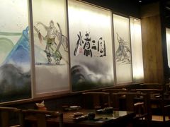 大堂-水煮三国·川鲁江湖菜(香山店)