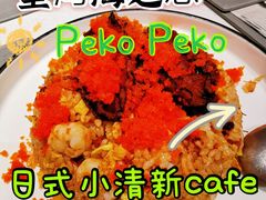 -PEKO PEKO(海之恋商场店)