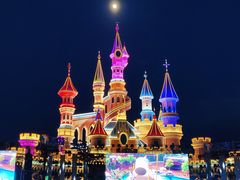 -沈阳方特欢乐世界