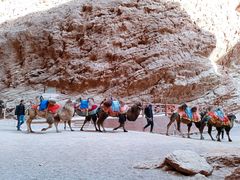 -天山神秘大峡谷