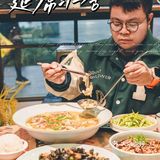 正经川菜，不改良，专治没胃口😤😤😤