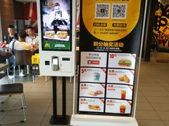 -麦当劳(武汉火车站店)