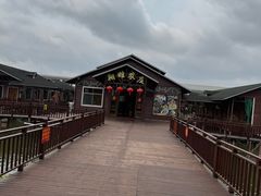 -翔雄农庄