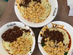 花市豌杂面-花市豌杂面(民生路店)