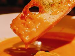 -salée