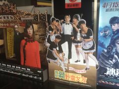 -完美世界影城(昆明翡翠湾店)