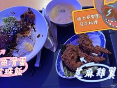 -彗星餐厅(香港迪士尼乐园)