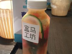 -盒马鲜生(莱蒙都会店)