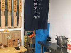 -佳瑜肠粉(总店)