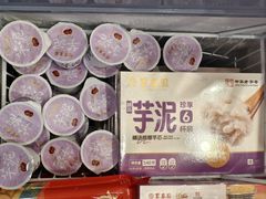 -聚春园自助餐厅(东街口店)