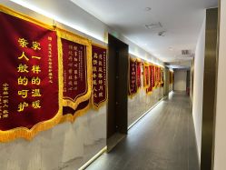-爱瑞馨母婴护理中心(爱悠悠店)