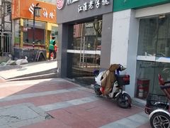 -张正麻辣串(宿州路店)
