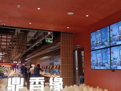 -鼎香缘海鲜自助火锅烤肉(锦辉购物广场店)