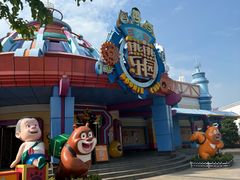 -厦门方特梦幻王国