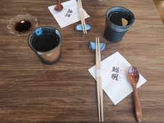 -鮨玥