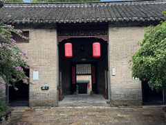 -天朝元辅-徐州民俗博物馆