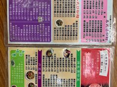 -华峰食馆(氹仔店)