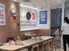 -醉面(西直门凯德茂店)