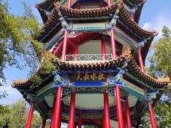 -萨尔浒风景区