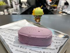 莓莓肥皂蛋糕-爱欢洗ifunwash(北辰店)